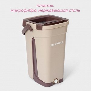 Швабра с отжимом и ведро Доляна, швабра плоская, ведро с отсеками для полоскания и отжима 8 л, запасная насадка из микрофибры, МИКС