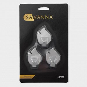 Крючки самоклеящиеся SAVANNA «Листики», 3 шт., металл, 4x3x1.5 см, хромированные
