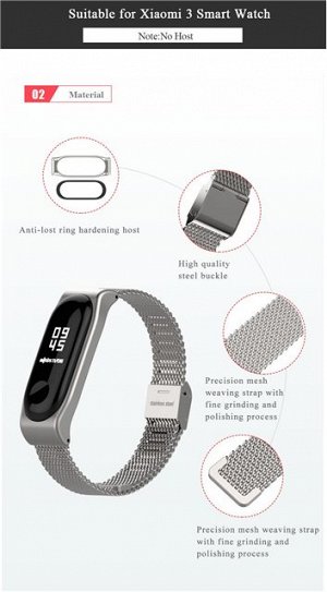 Металлический ремешок для mi band 3/4 (плетеный, застежка)