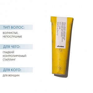 Давинес Разглаживающий увлажняющий флюид для гладкого контролируемого стайлинга More Inside Relaxing Mosturizing Fluid, 125 мл (Davines, More Inside)
