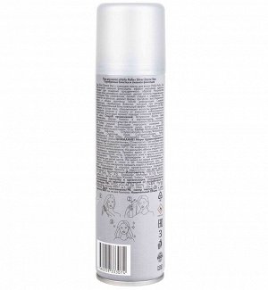 Холли Полли Лак сильной фиксации Silver Dance Star с серебряными блестками, 150 мл (Holly Polly, Styling)