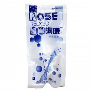 Спрей назальный от насморка Nose Relaxed