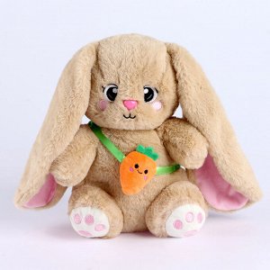 Мягкая игрушка «Зайчик», с морковкой, 25 см