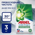 ARIEL Авт СМС порошк. Горный родник 3кг