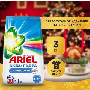 ARIEL Авт СМС порошк. Touch of Lenor Fresh 3кг