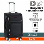Чемодан ZDRASTi PathFinder 28&quot; / 100л