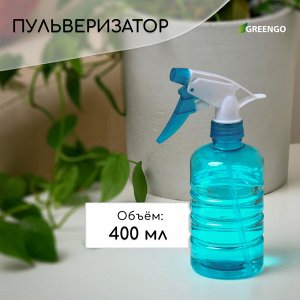 Пульверизатор, 0.4 л, цвет МИКС, Greengo