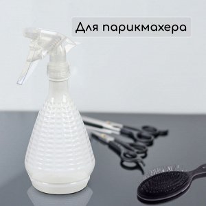 Пульверизатор, 0.45 л, перламутровый, Greengo
