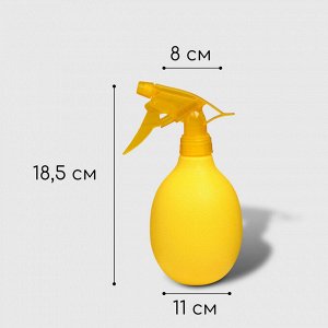 Пульверизатор «Лимон», 0,5 л, жёлтый