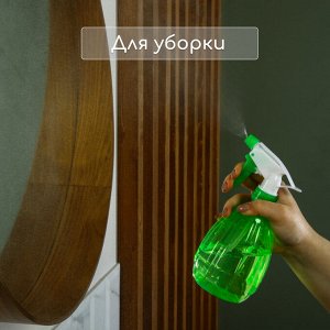 Пульверизатор, 0.45 л, цвет МИКС, Greengo