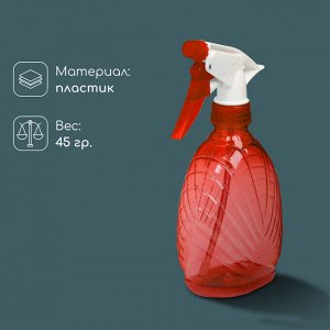 Пульверизатор, 0.45 л, цвет МИКС, Greengo