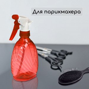 Пульверизатор, 0.45 л, цвет МИКС, Greengo