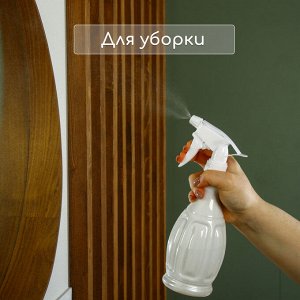 Пульверизатор, 0.5 л, перламутровый, Greengo