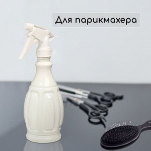 Пульверизатор, 0.5 л, перламутровый, Greengo