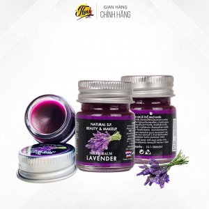 Арома-Бальзам Лаванда от бессоницы/Sleep Balm Lavender