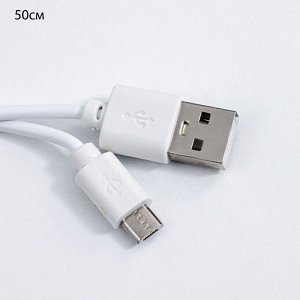 Настольная лампа "Сопп" LED 3Вт сенсор 3000-6000К USB АКБ 14,5х14,5х21 см