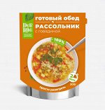 Рассольник с мясом говядины, быстрый готовый обед, полезная еда
