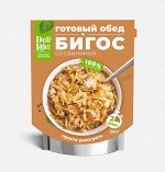 Готовый обед Бигос с мясом свинины, полезная быстрая еда, консервация
