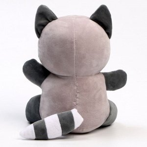Мягкая игрушка «Енотик»