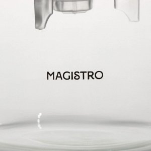 Заварочный чайник Magistro «Мантана», 500 мл, пластиковое сито, стекло