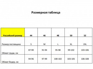 Свитшот мужской, цвет красный/принт МИКС