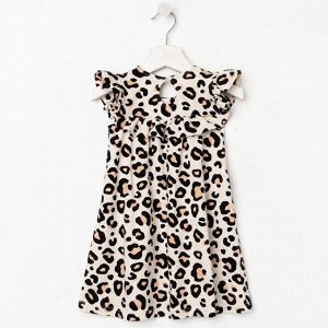 Платье детское с рюшей KAFTAN Trendy 32 (110-116 см)