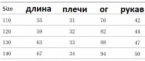 Куртка Пух белой утки 70%,