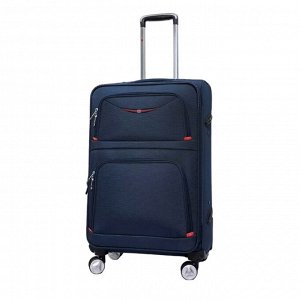 Чемодан ZDRASTi PathFinder 24" / 64л