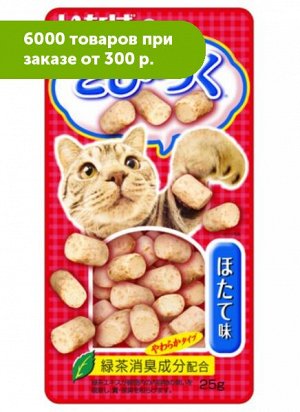 Лакомство INABA Tobitsuku для кошек Снеки со вкусом Морского гребешка 25гр