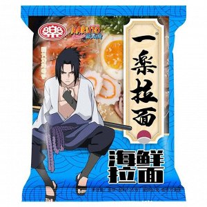 NARUTO Лапша морепродукты 125 гр суб гр м/у 1/24, шт