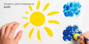 Умная настольная лампа Xiaomi Mijia Philips Table Lamp 3