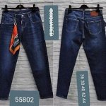 Super Jeans 61. Самые модные джинсы. ＋