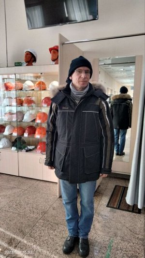 Зимняя мужская куртка Сибирь 2 р-р 44-46 рост 182