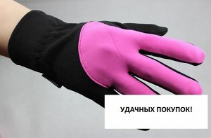 Перчатки велосипедные утепленные для взрослых цвет: ЧЕРНЫЙ + РОЗОВЫЙ