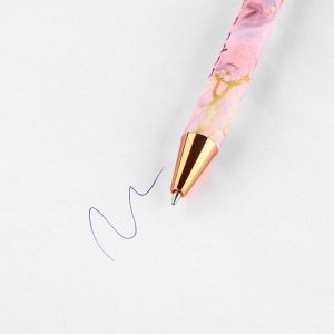 Набор «Ты целая вселенная»: ежедневник 80 листов и ручка