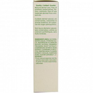 Weleda, Зубная паста Plant Gel Toothpaste, 2,5 жидких унций (75 мл)