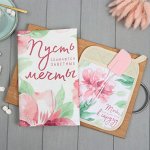 ✅ Кухонные наборы