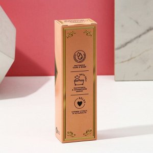 Подарочный набор косметики «Ты лучше всех»: гель для душа шампанское 250 мл и соль для ванны 200 г, Чистое счастье