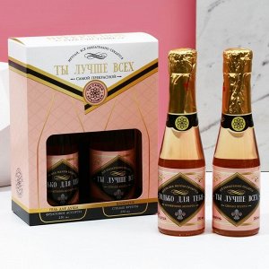 Чистое счастье Подарочный набор женский &quot;Ты лучше всех!&quot;, гель для душа и шампунь во флаконах шампанское, 2х250 мл