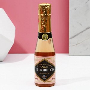 Подарочный набор женский "Ты лучше всех!",ель для душа и шампунь во флаконах шампанское, 2х250 мл