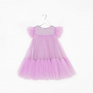 Платье детское с пышной юбкой KAFTAN.