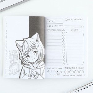 Блокнот творческий с заданиями А6+, 120 листов «Аниме»