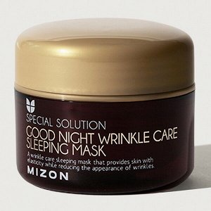 Ночная маска от морщин Mizon Good Night Wrinkle Care Sleeping Mask, 75мл