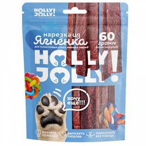 Holly Jolly! Лакомство Нарезка из ягнёнка для собак мелких пород 60 гр