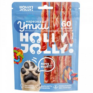 Holly Jolly! Лакомство Нарезка из утки для собак мелких пород 60 гр
