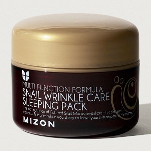 Ночная улиточная маска Mizon Snail Wrinkle Care Sleeping Pack, 80мл