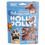 Holly Jolly! Лакомство Медальоны из говядины для собак мелких пород 60 гр