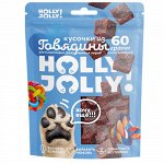 Holly Jolly! Лакомство Кусочки из говядины для собак мелких пород 60 гр