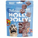 Holly Jolly! Лакомство д/соб мелк.пород Кусочки из говядины 60гр (1/10)