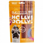 Holly Jolly! Лакомство д/соб всех пород Нарезка из говядины 90гр (1/10)